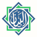 Kaligrafi Emblem